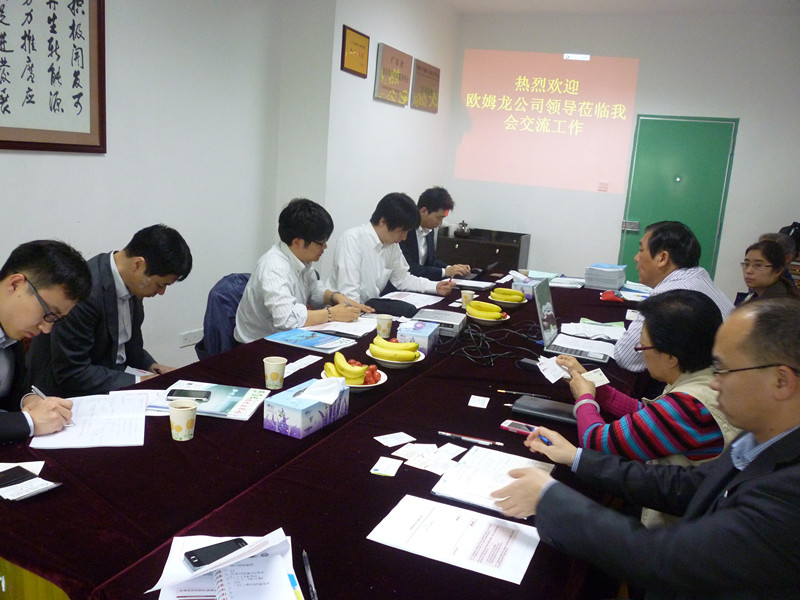 日本欧姆龙株式会社一行访问我会