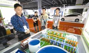 坚持绿色低碳发展 携手共建美好家园