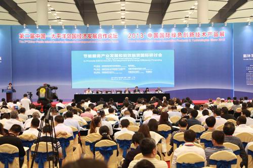 32亿能效融资助力节能服务产业发展